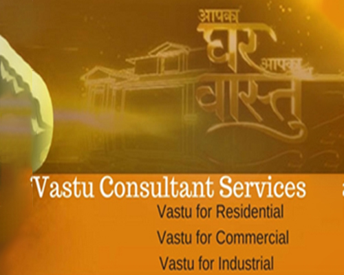Vastu Consulting